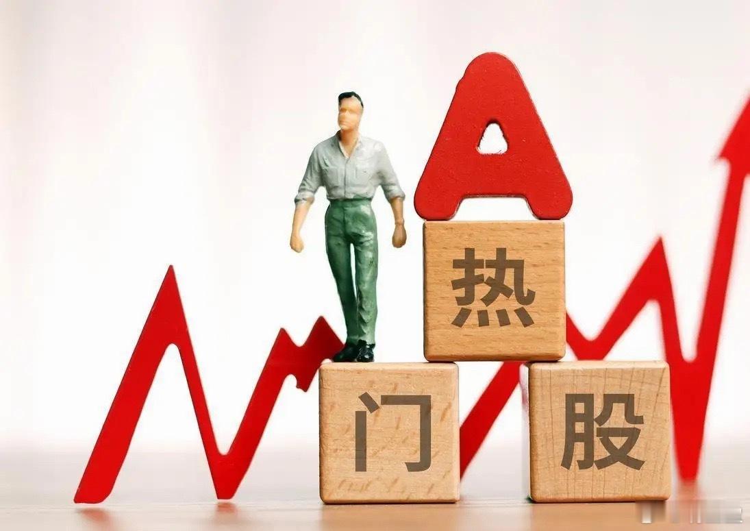 5月7日热门股整理及点评！金螳螂：跨界转型，五板狂欢寒武纪：股王加冕，AI芯片中