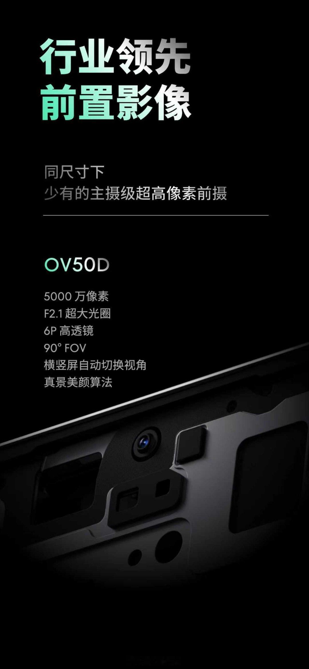 魅族22最高支持100倍超远变焦。到12倍长焦下，会自动触发AI超