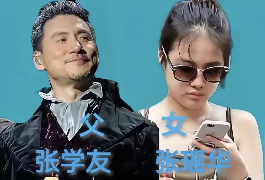 帅哥的基因有多霸道？他生个女儿就知道了。娱乐圈有个不成文的铁律：男神的颜值终