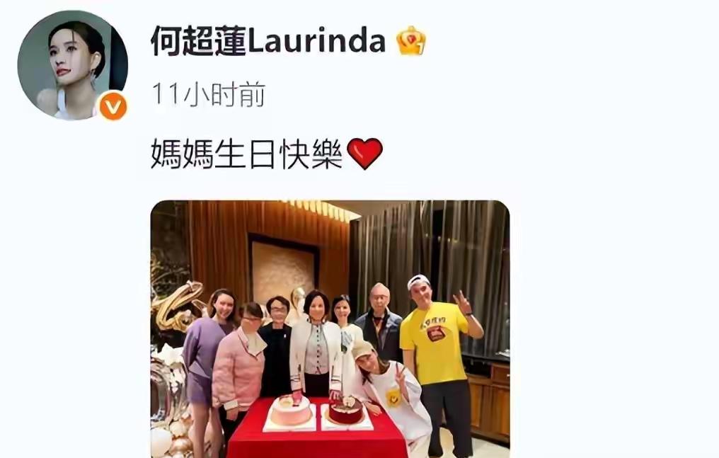 3月1日，赌王三太陈婉珍迎来了73岁生日，生日当天不但有儿女陪伴，还有其它亲戚现