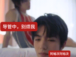 笑得老子
