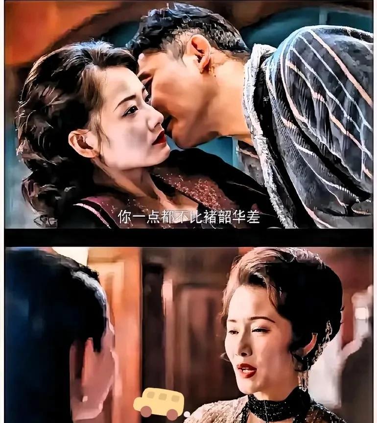 《灼灼韶华》大结局是什么样的呢？康二妞怀着夏元的孩子死了，她死在了夏元的手上。