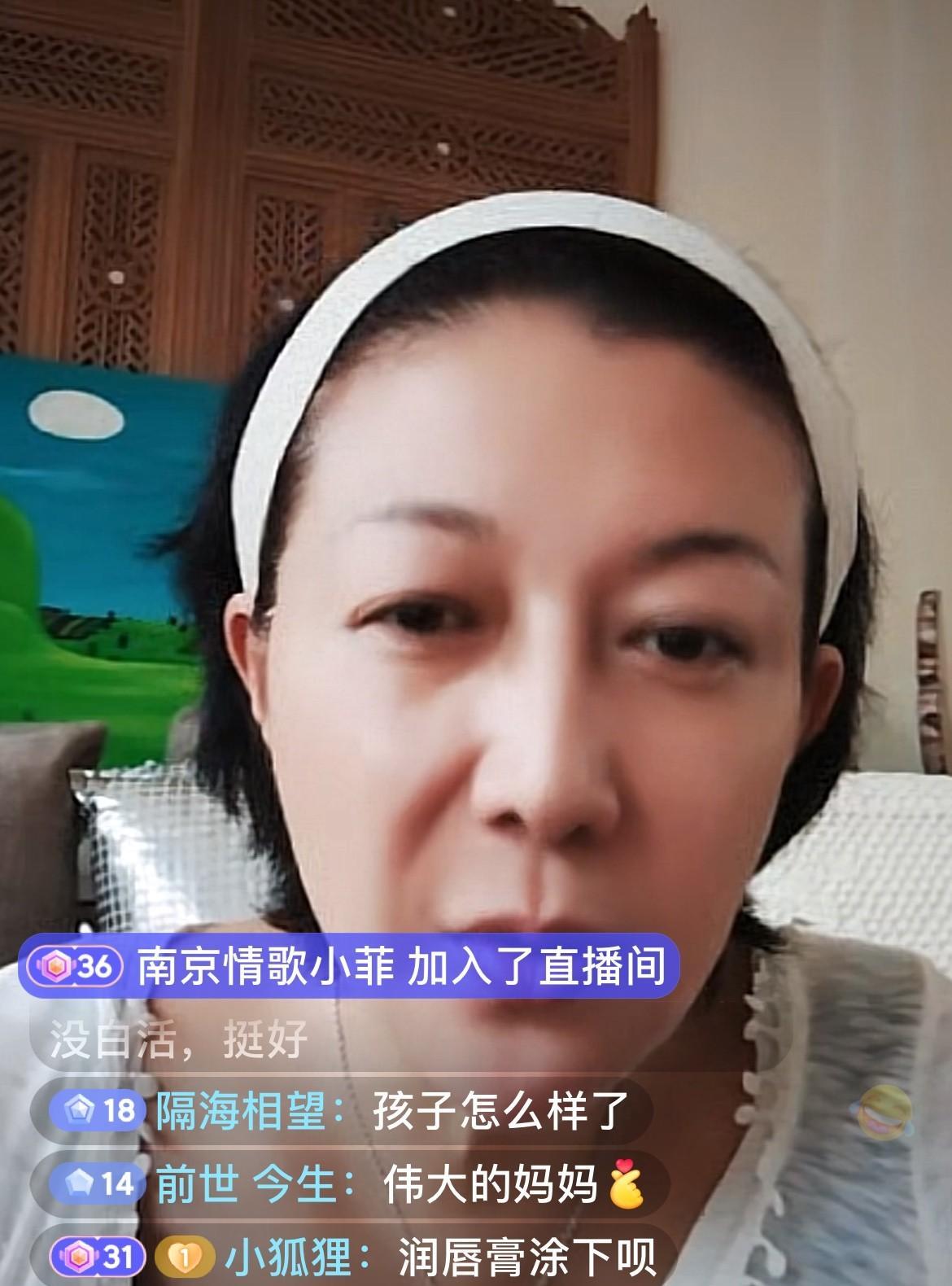 8月6日，香港女演员吴绮莉出现在直播间，吴绮莉说：我选择聊播，就是和你们聊一聊，