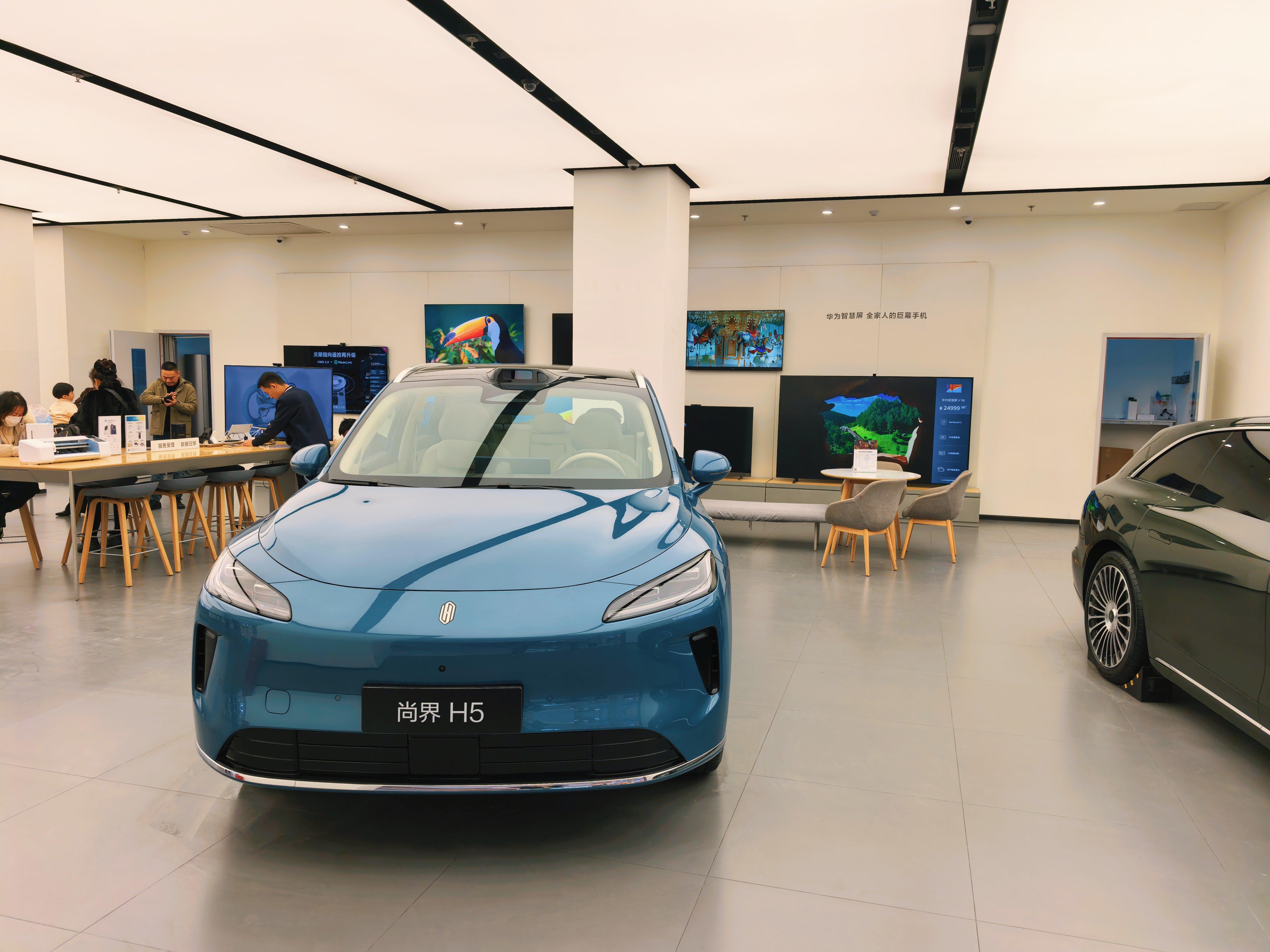 尚界和享界同框了，还是享界S9T好看