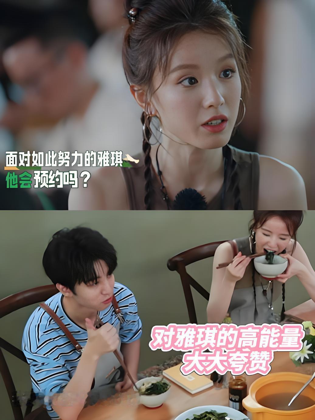 综艺翻车这事年年都有，但张雅琪这次真的不一样。别人翻车掉粉，她翻车反倒涨粉11万