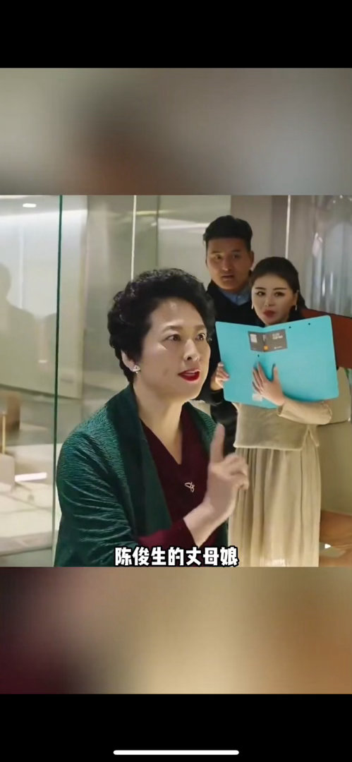 2026年喊妈妈的都火了今年年度关键词是妈妈金主训、牛来、胡巴、王橹杰，每一个