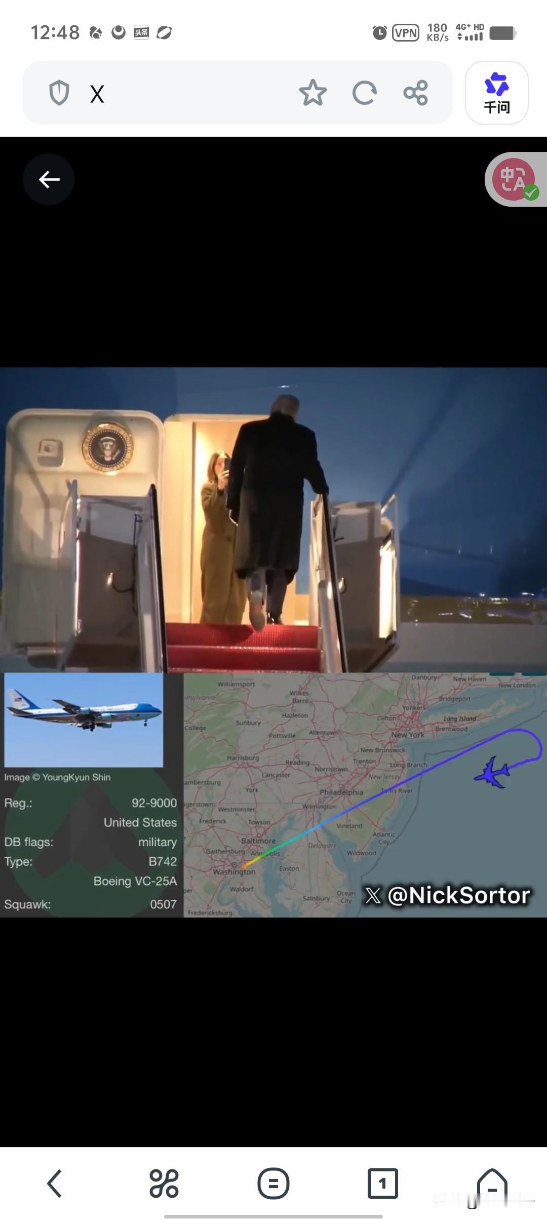 特朗普专机突然掉头今天上午，美国总统特朗普专机空军一号原本定于在当地时间晚上2