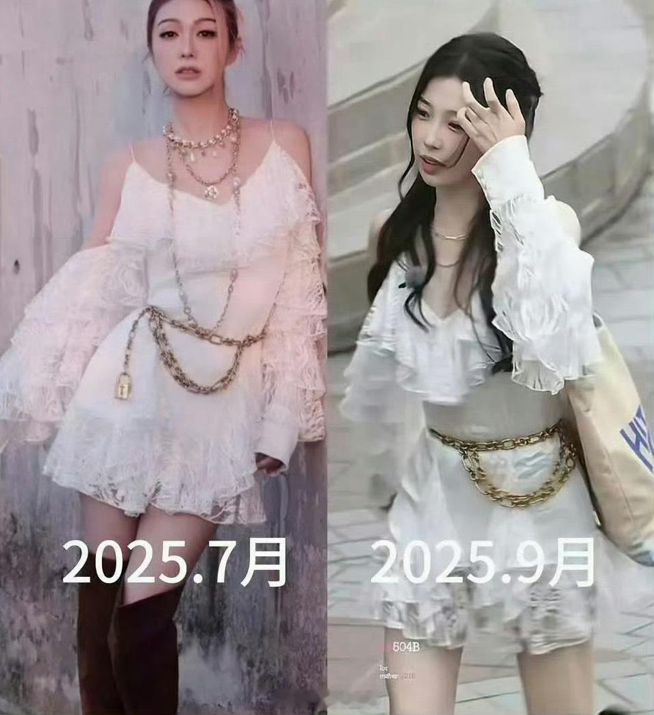 赵露思新歌造型疑似和虞书欣撞衫露思表示不想沾边……