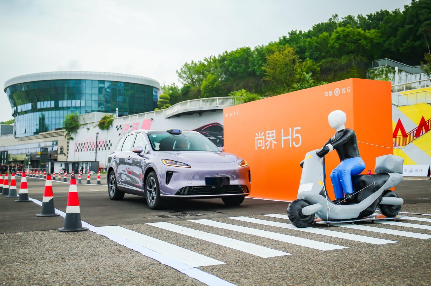 尚界H5动态评测首发20万级SUV市场这次迎来强大“搅局者”了。9月23日正式