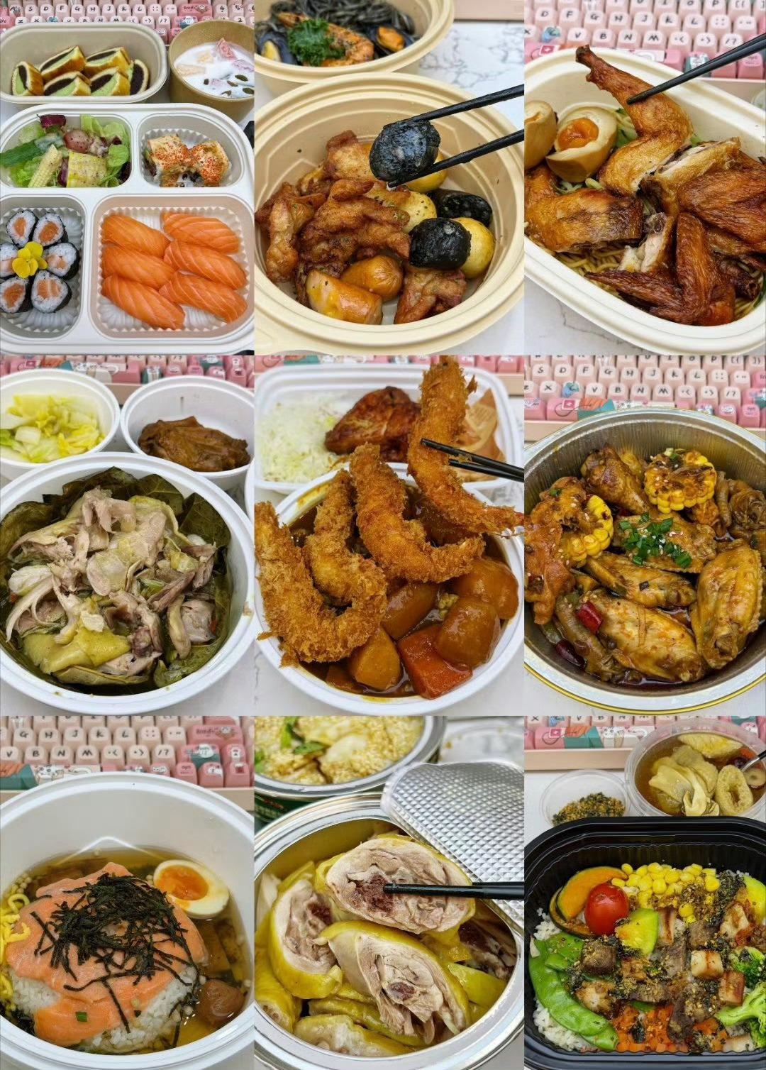 现在点外卖特别谨慎了，专做外卖、没实体店的，我真的不敢点，谁知道是不是藏在什么犄