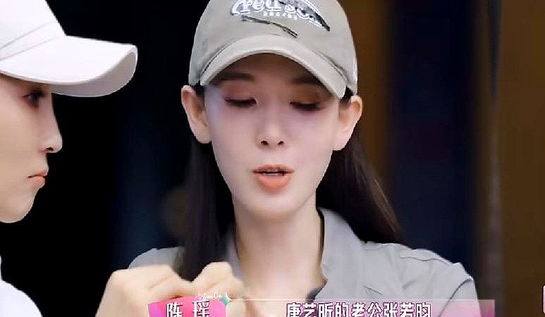 一句“糖糖的老公张若昀”，把娱乐圈的分寸感撕了个底朝天。十一年前演《无心法师》，新人陈瑶找不准镜头挨