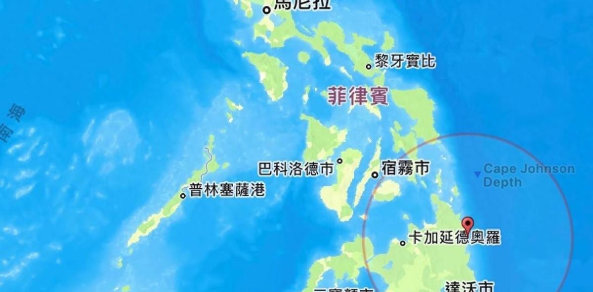 菲律宾地震遭恐袭，135艘<em>中国渔船</em>现身，小马科斯紧急求援