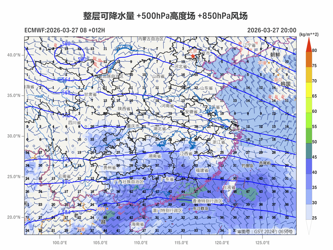 【对流】预计3月27日20时至28日20时，广东中北部、广西东部和北部、湖南南部