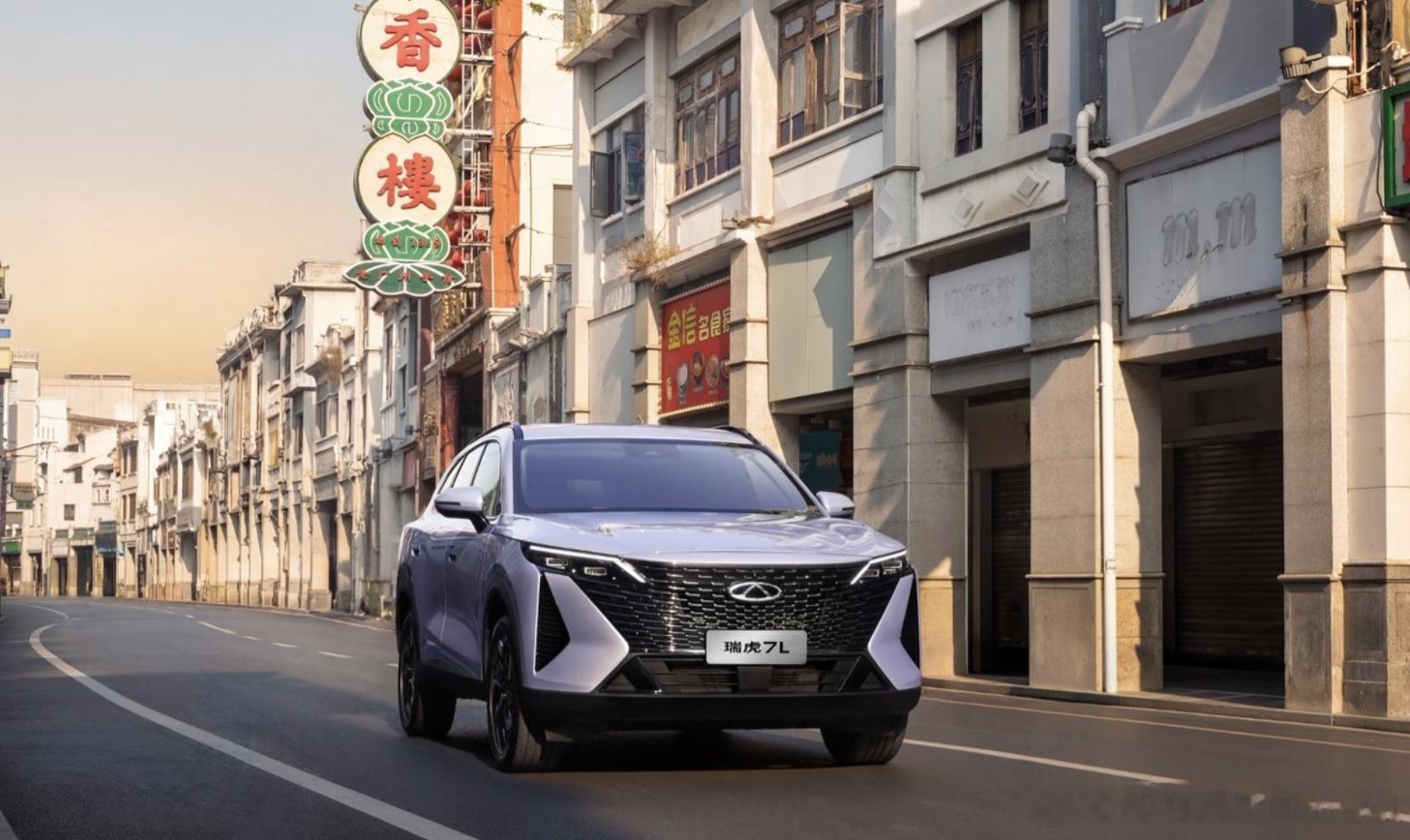 梳理一下奇瑞瑞虎5运动版和瑞虎7L的看点一、瑞虎5运动版1、官方指导价7.99-