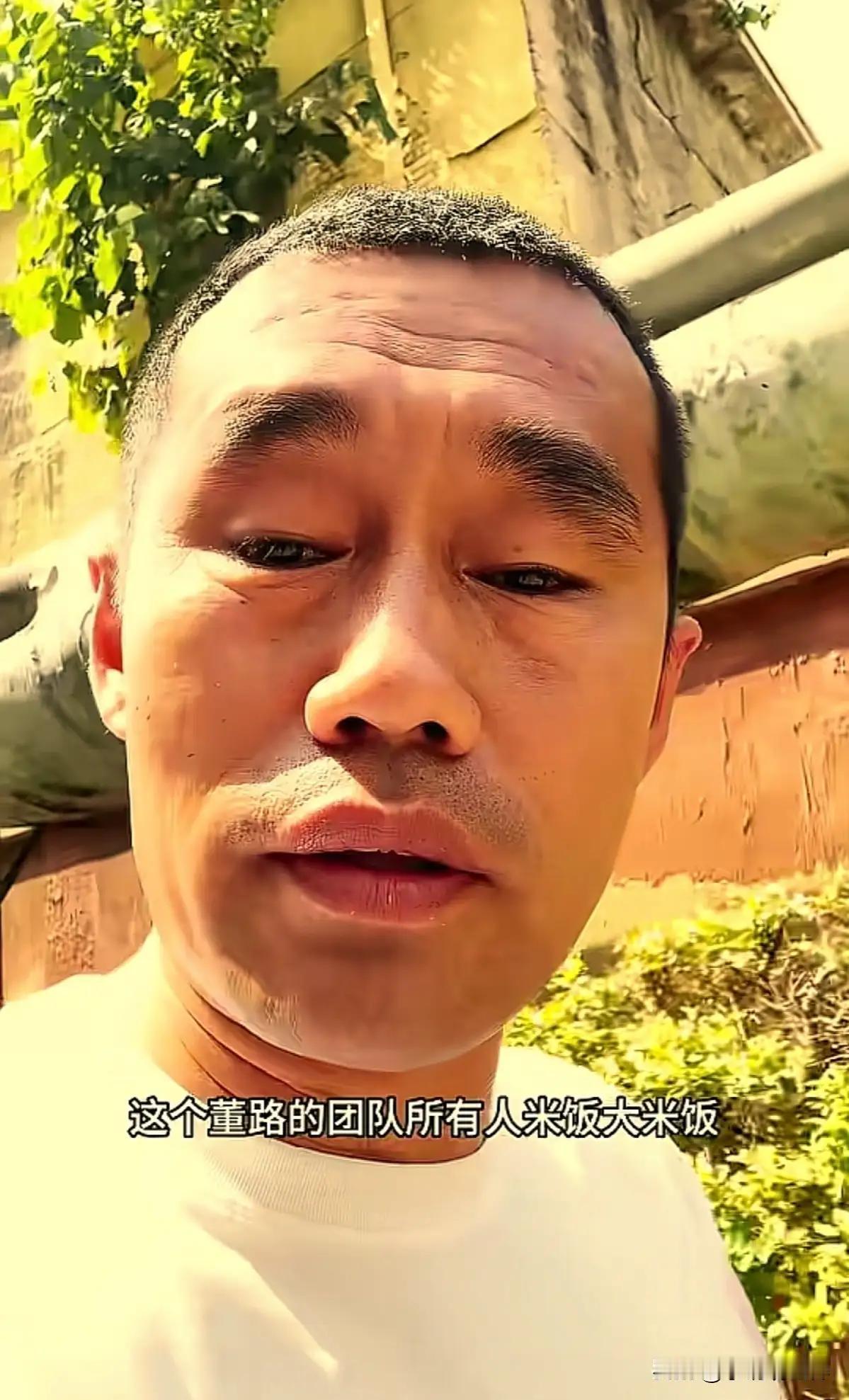 如果有一天足球小将忘了董路，看看董路怎么回答！董路说，如果有一天足球小将忘了