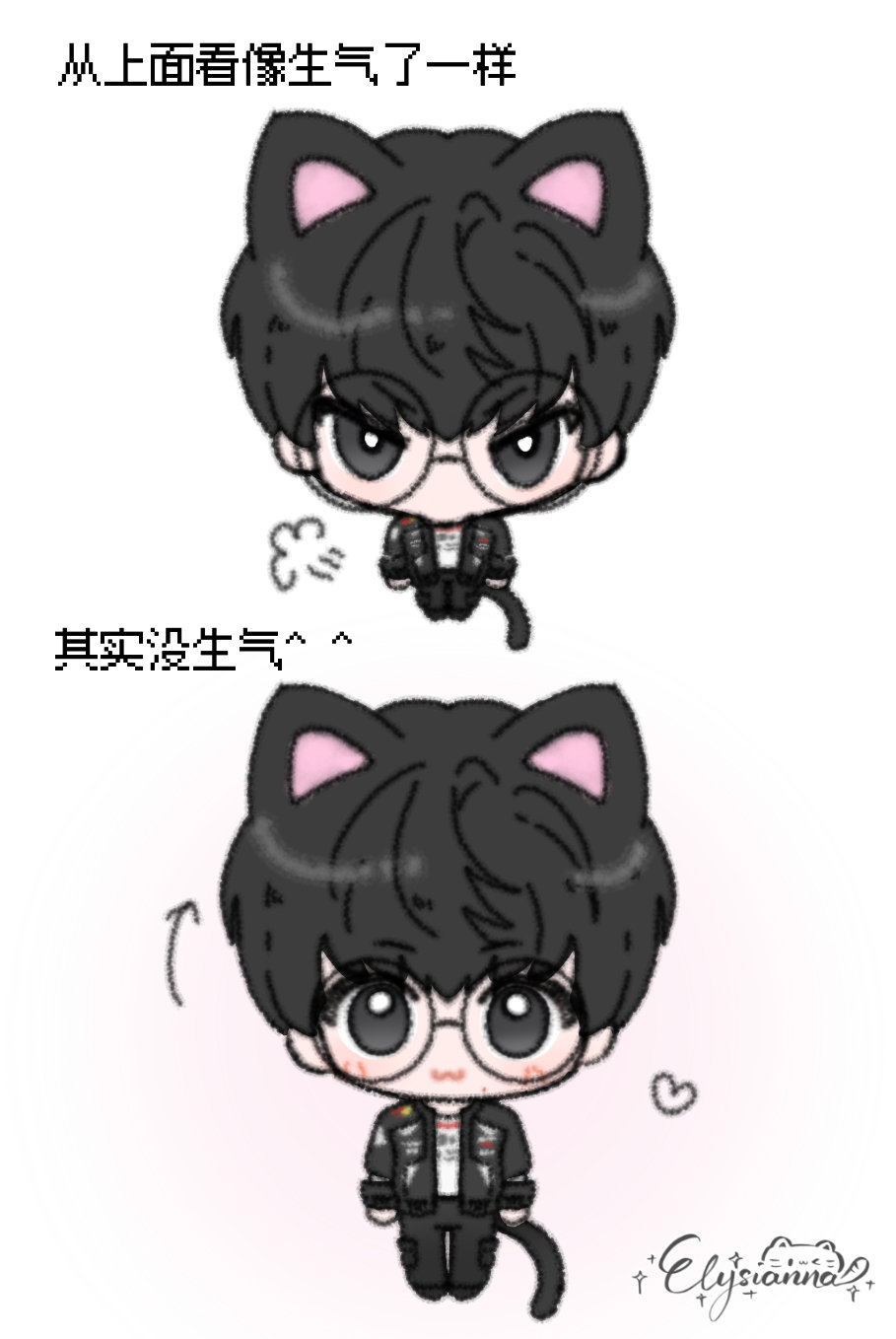 生气了吗～没有哦～🐈‍⬛🫳🏻🫳🏻🫳🏻🥰#faker#​​