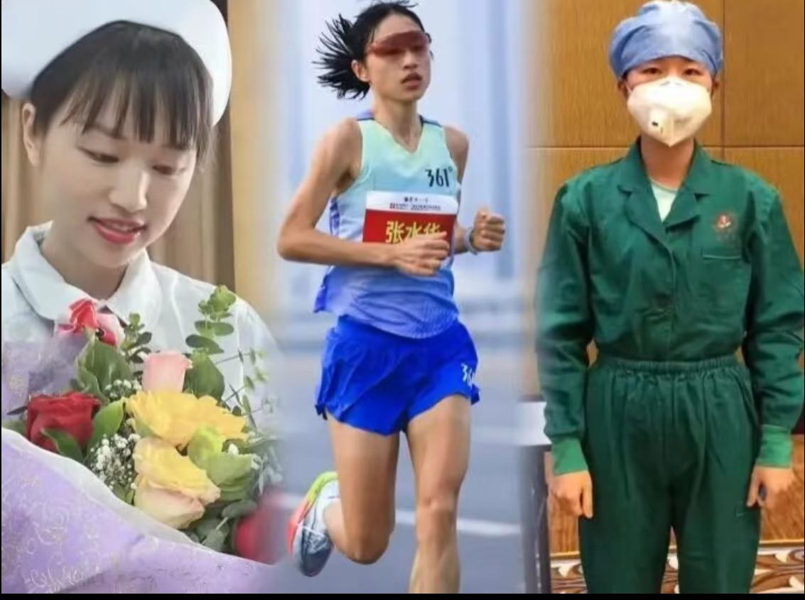 我问老公，为什么张水华不辞职啊？是不是等着护士这个工作给她养老？老公笑了笑说