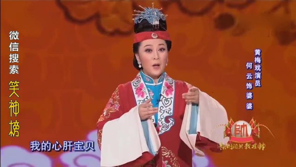 碧玉簪电影全集,越剧碧玉簪电影全集