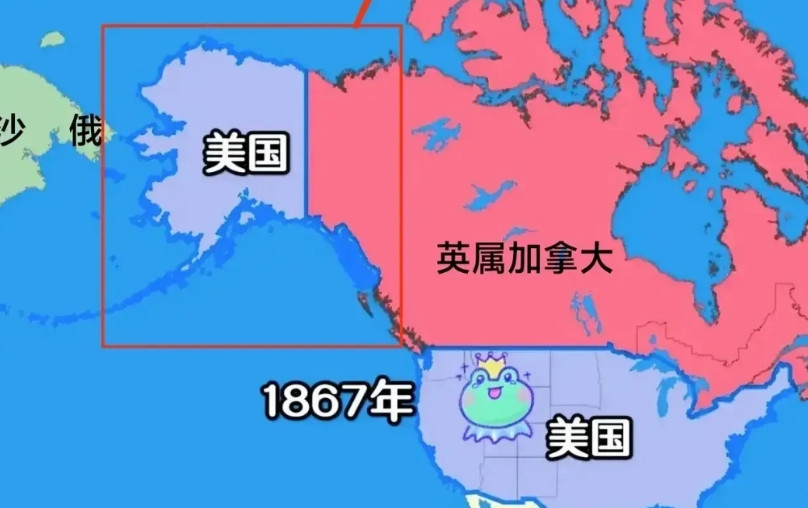 普京可能有个想法，如果在阿拉斯加遭遇不测，刚好借此机会武力收复回来，1876年7