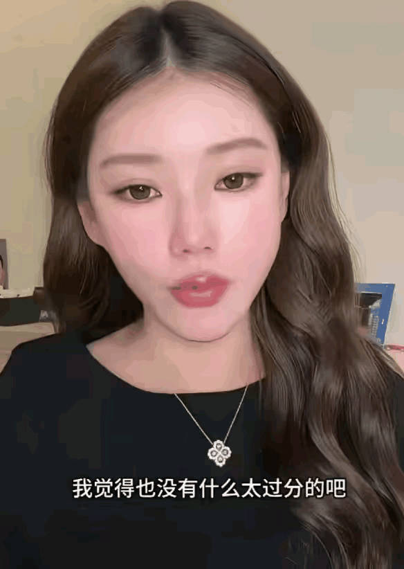 大家发现没马筱梅面相都变了自从生了儿子，她看着不似从前那样温婉了。好像在所有的事