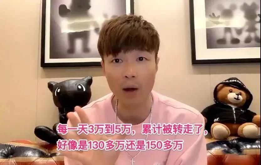 刚看到网上消息，清华学霸输给"白富美"，100万被转走才醒，这剧本编剧都不敢写！