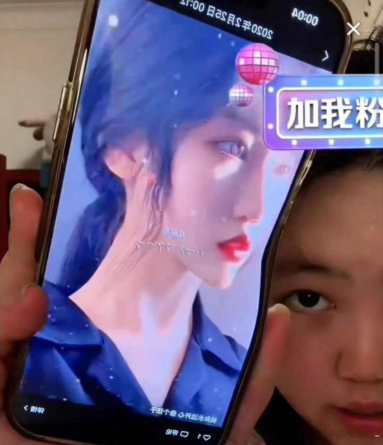 瑶一瑶妈妈回应被吐槽身材瑶一瑶妈妈回应被说太胖瑶一瑶妈妈以前真的好漂亮，只是生