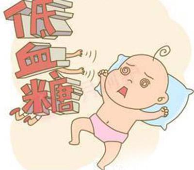 低血糖是个什么“鬼”, 做好这些 跟它say goodbye!