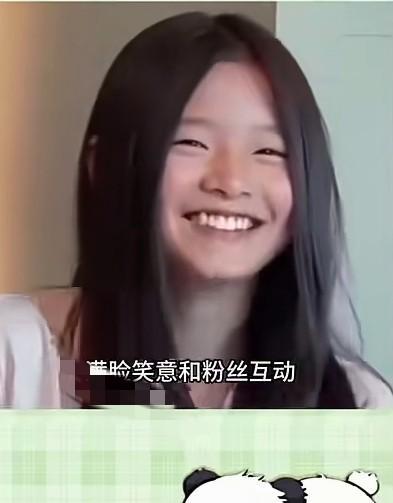 大S和汪小菲的女儿小玥儿，终于大大方方出现在镜头前了。小姑娘长得眉清目秀，跟妈妈