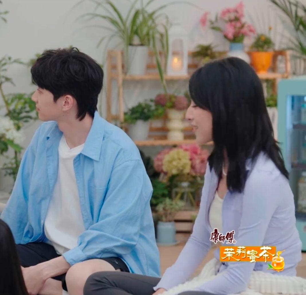 乐远cp💗心动的信号8乐晨你怎么学我们小远啊p1是王哥一开始的姿势（王哥是