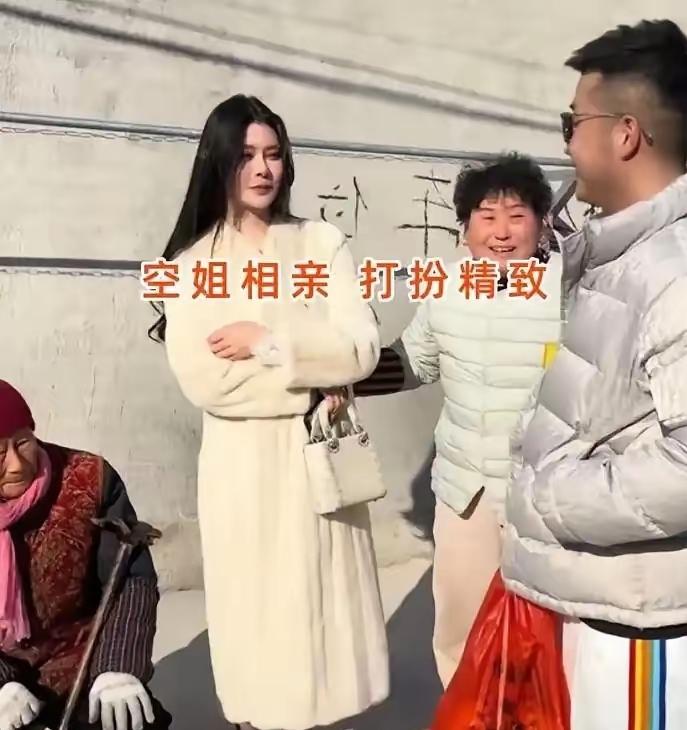刷到一则发生在江苏的相亲事件。27岁的小伙遇到了一位容貌出众的空姐，初次见面便心