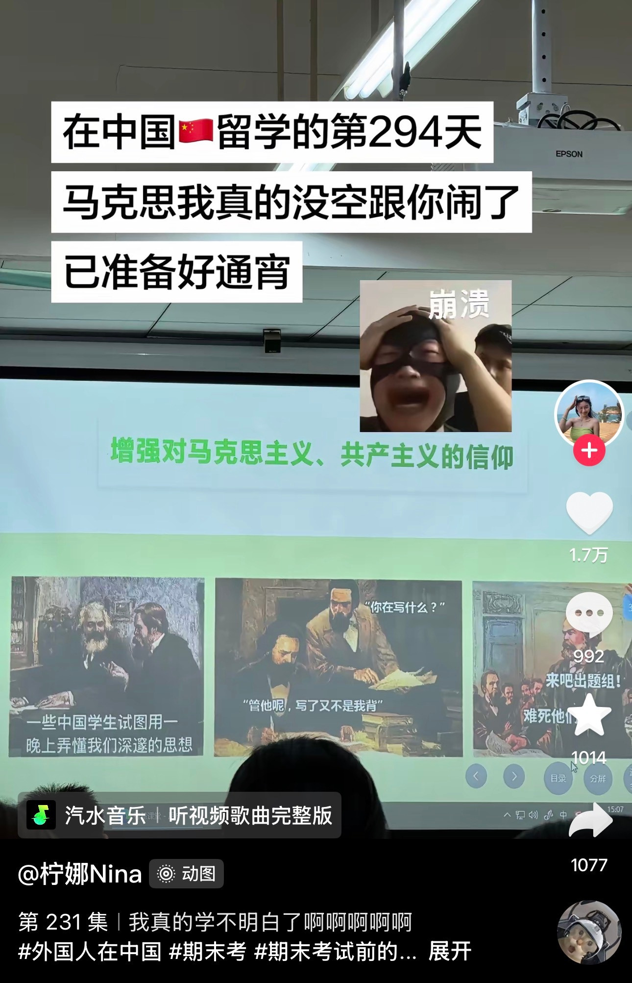 长大以后才发现很多能够终身受益的东西早就写在了课本里