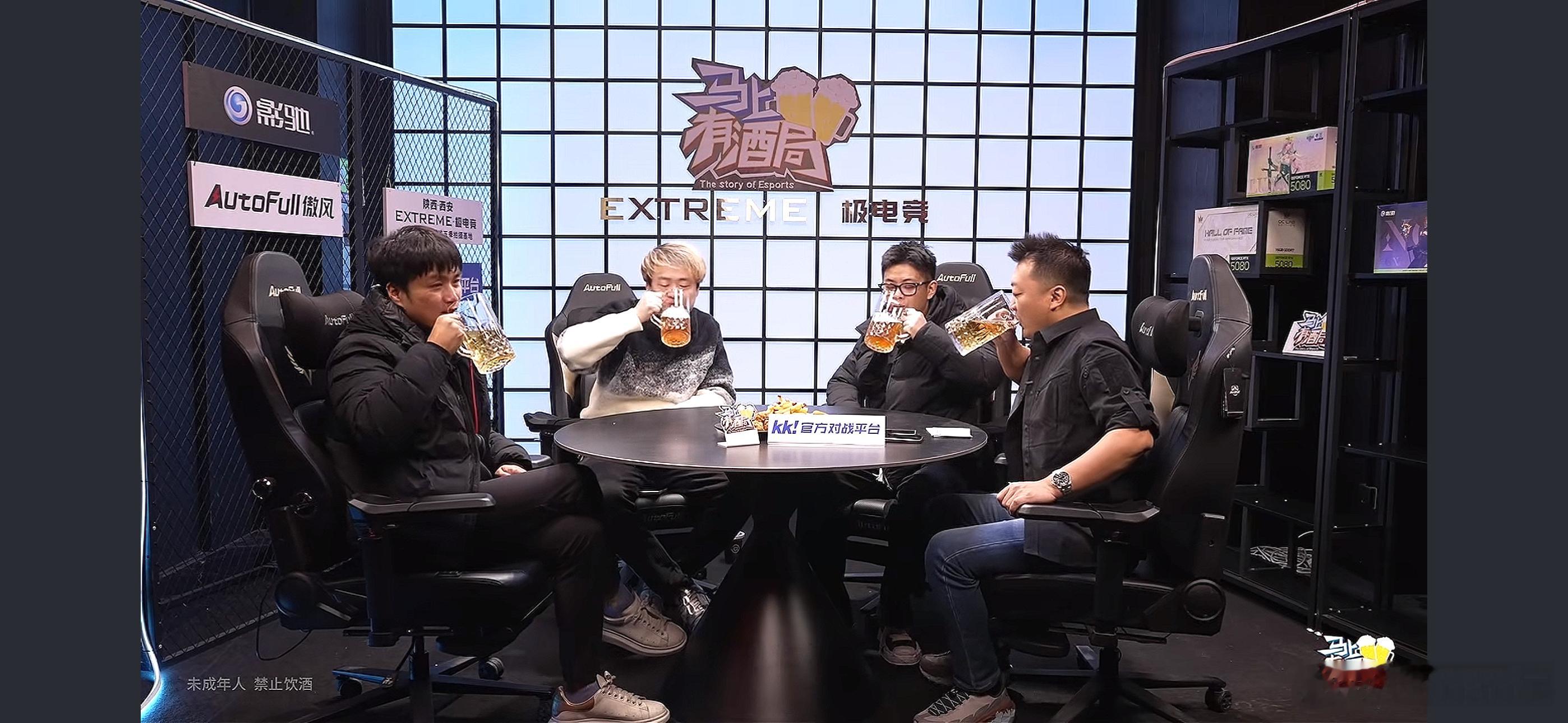 失踪人口回归，浪子党集合！dota1那边平台搞了个节目，请到了sky，rotk和