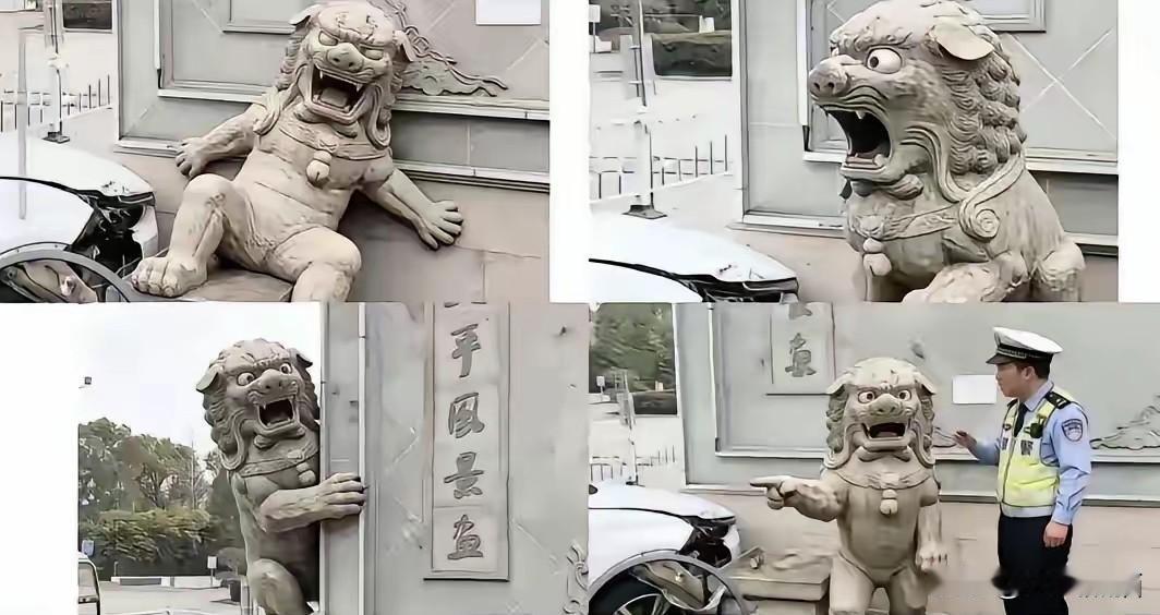 确实笑岔气儿了！这组图片完美的把车祸猛于虎体现的淋漓尽致，根据现场的网友反映，