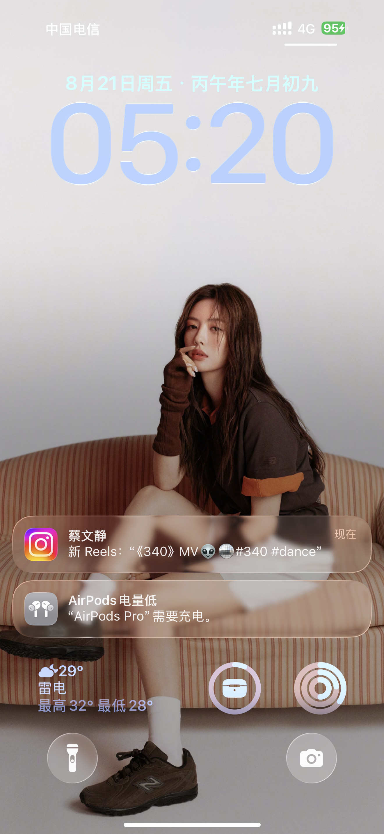 哈姐姐这是所有平台都发了一遍啊