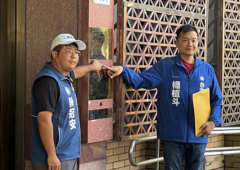 绿营伪造蒋万安声音国民党提告黄伟哲与王定宇针对国民党新媒体部前主任韦淳祐制