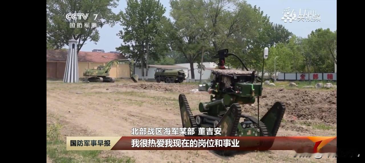 真的是眼花缭乱了，北部战区演训场，惊现多型无人装备……真的是，干啥用的无人装