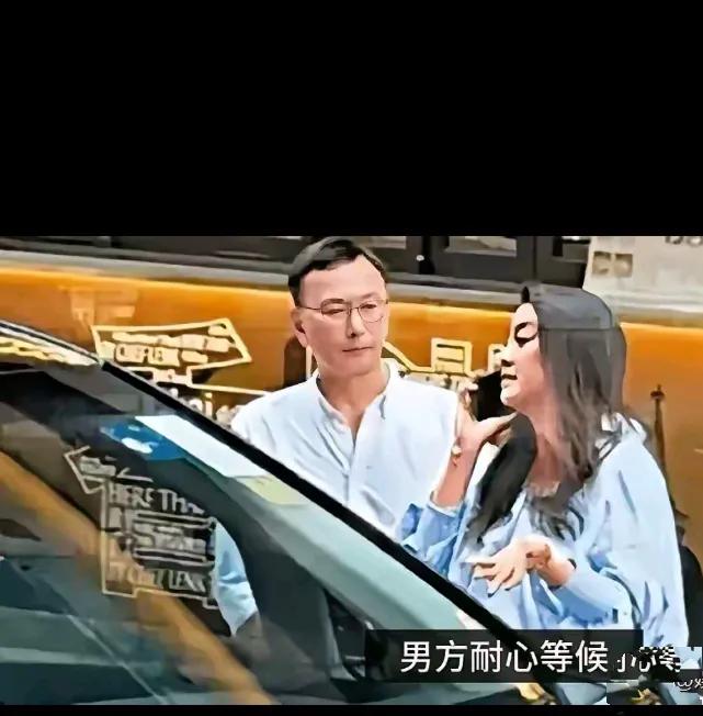 廖碧儿吕礼章的约会还是很甜的，都是可以当奶奶，爷爷的人了，出门约会，竟然穿情侣