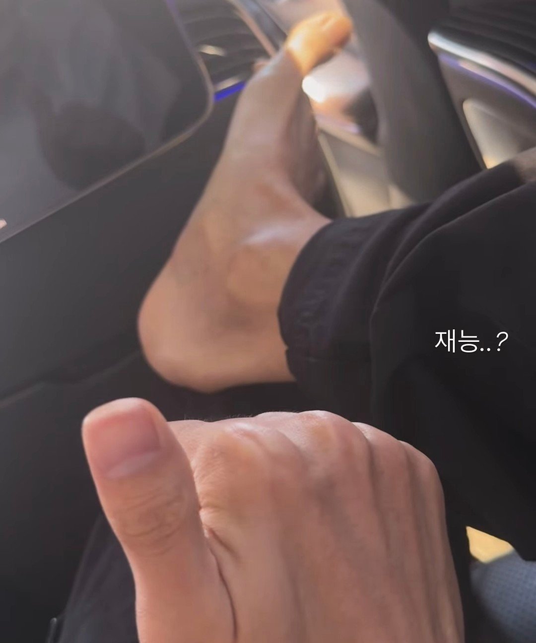 你们到底咋了！？/