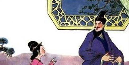 北宋名相王安石中年丧妻后，娶了个年轻貌美的小妾叫姣娘，姣娘在家无聊，竟和府里一个