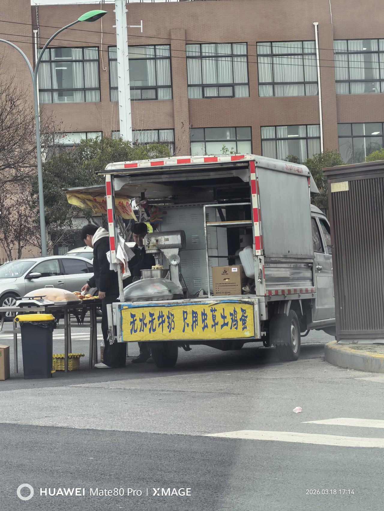 这明明是智商税，想不通竟然有人这么干？可能还有人真相信！