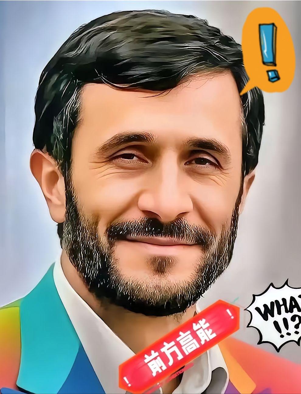 快讯！快讯伊朗发布一则重磅消息​​伊朗伊斯兰共和国广播电视台19日称，伊朗革