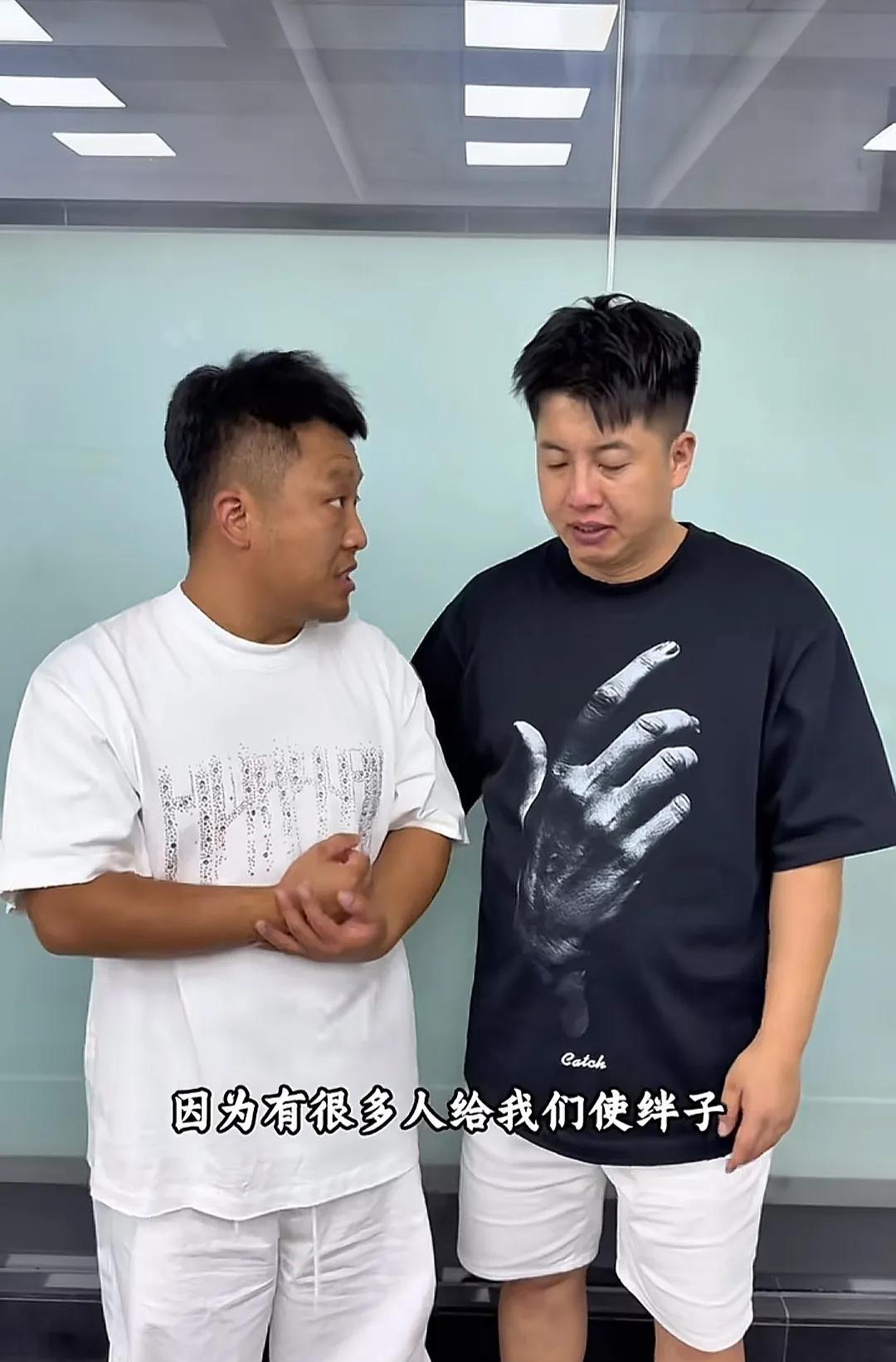 还是那熟悉的配方，还是那熟悉的味道，没错，四川芬达又回来了，他们发视频说7月13
