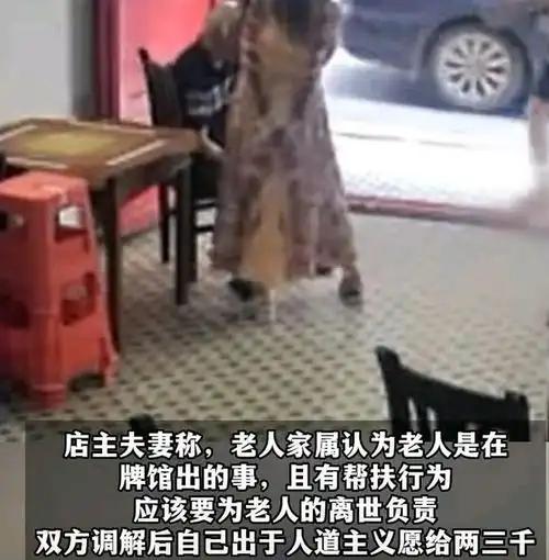 “也许昨天需要一个答案，但今天已经不需要了。” 店主儿子删掉了所有视频，发了