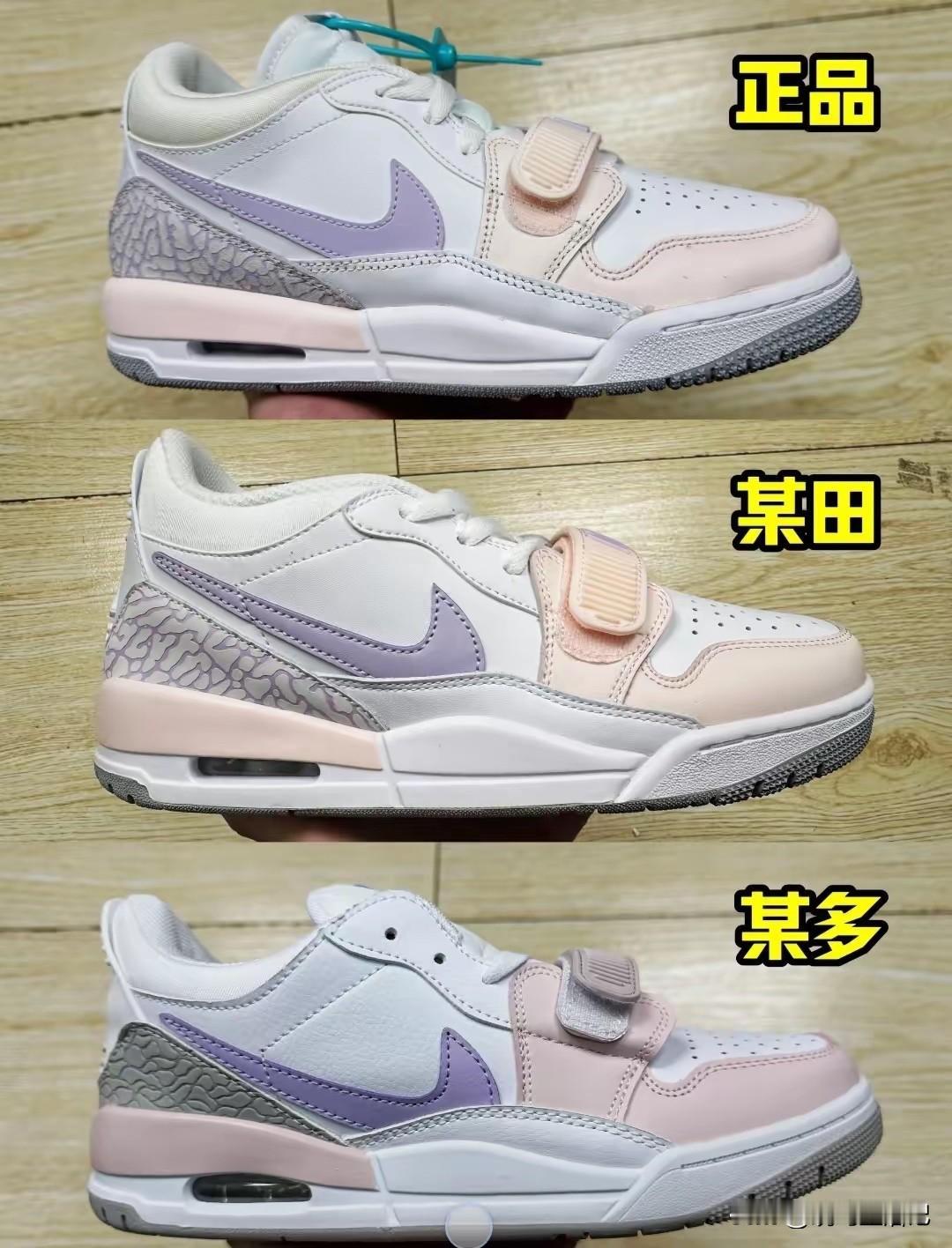 论做工，中间一个最好。