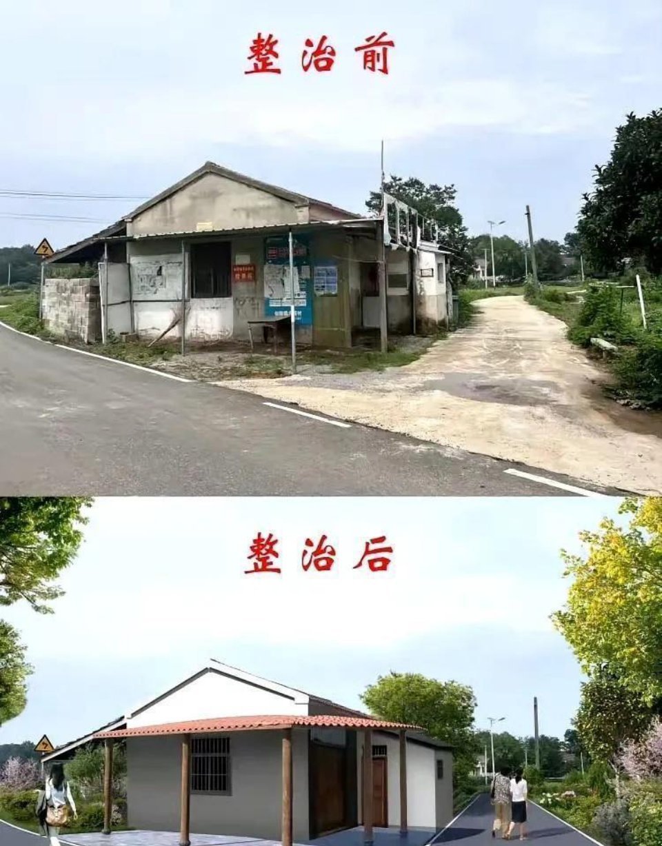 以后的农村，你们高攀不起。