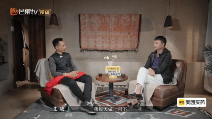 papi说车崇健等这个问题很久了哈哈哈哈来到了车崇健的专业领域了再见爱人