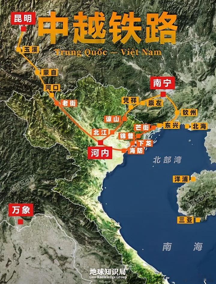 越南代表团来华体验了从雄安到广西的高铁，之后提出希望中方分享高铁技术与建设经验。