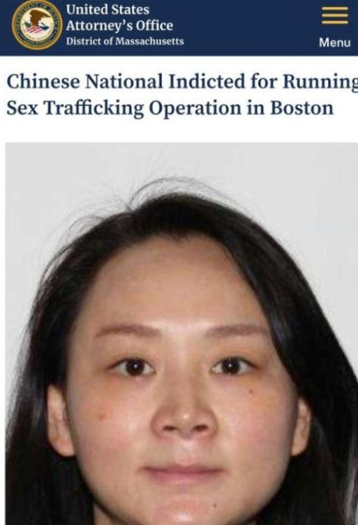 2026年7月1日，纽约联邦警方抓获一名40岁华裔女子刘增增，她手握美国绿卡，看
