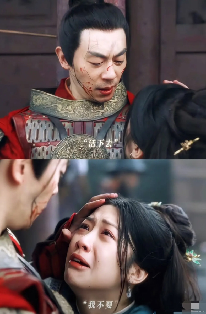 《大生意人》：李成即将下线，他叮嘱白依梅要活下去。古诗云：两情若是久长时，又岂