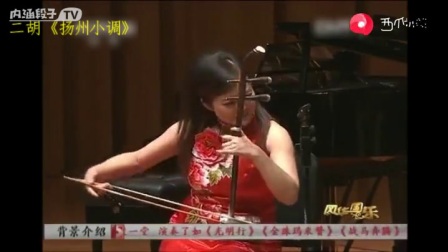 阿拉木罕提琴谱_阿拉木罕吉他谱 六线谱 器乐乐谱 中国曲谱网